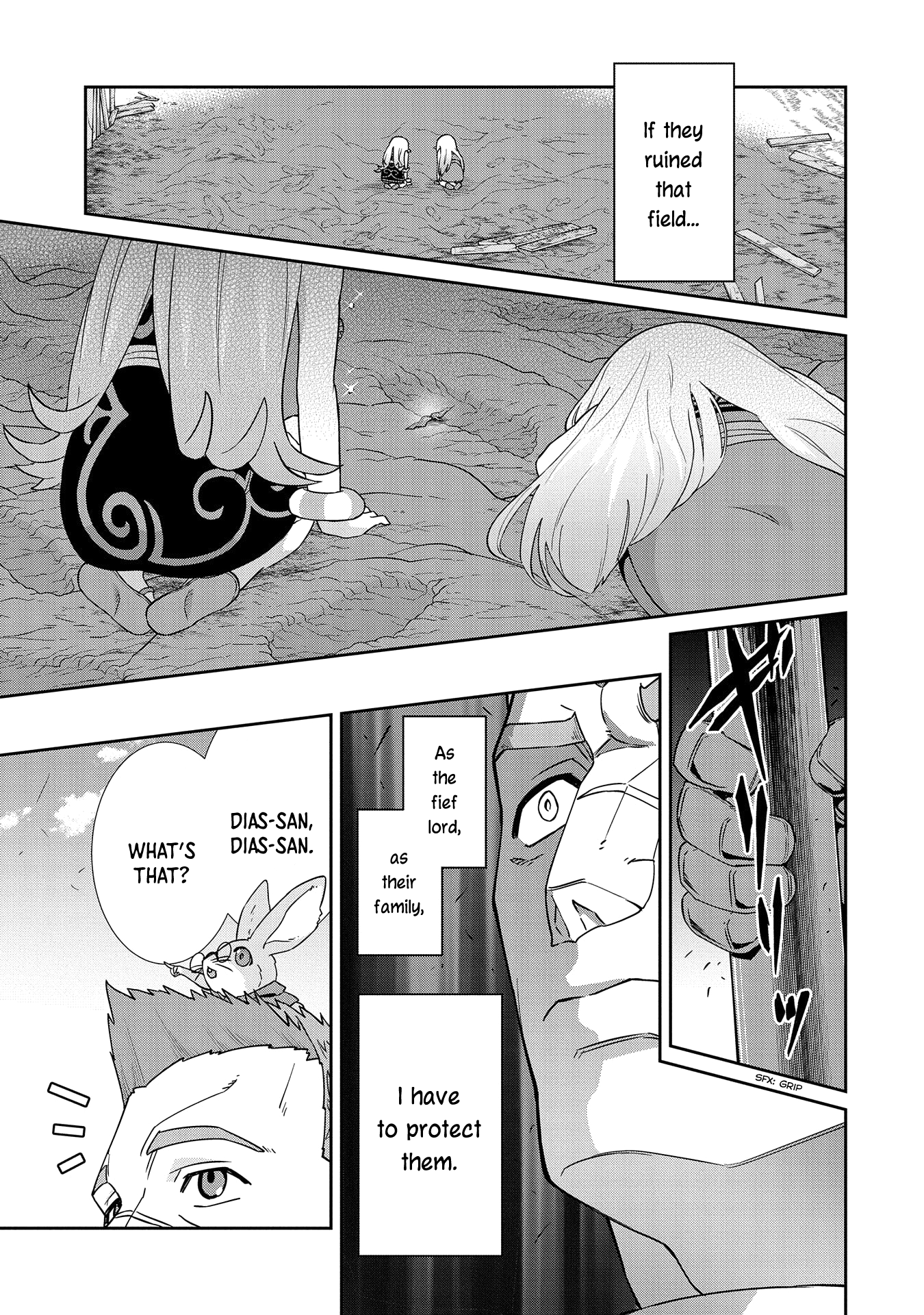 Nanase-kun's Vocation Chapter 18 31